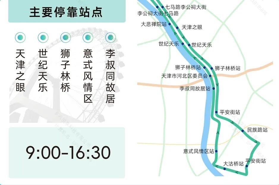 泰達(dá)咨詢打造天津數(shù)字經(jīng)濟(jì)“智力引擎”|我司謀劃的兩個智能科技創(chuàng)新項(xiàng)目成功落地